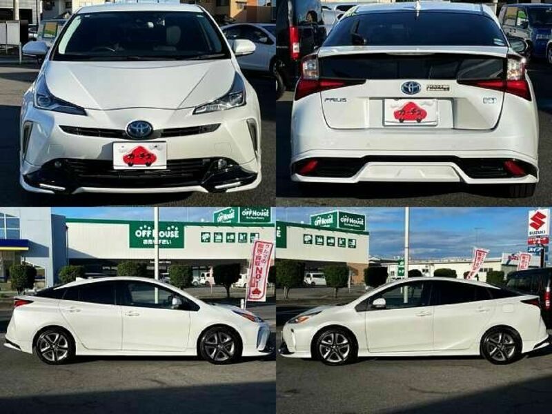 PRIUS-7