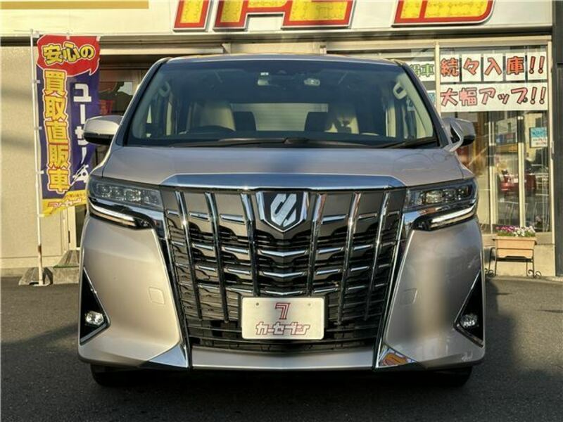 ALPHARD-2