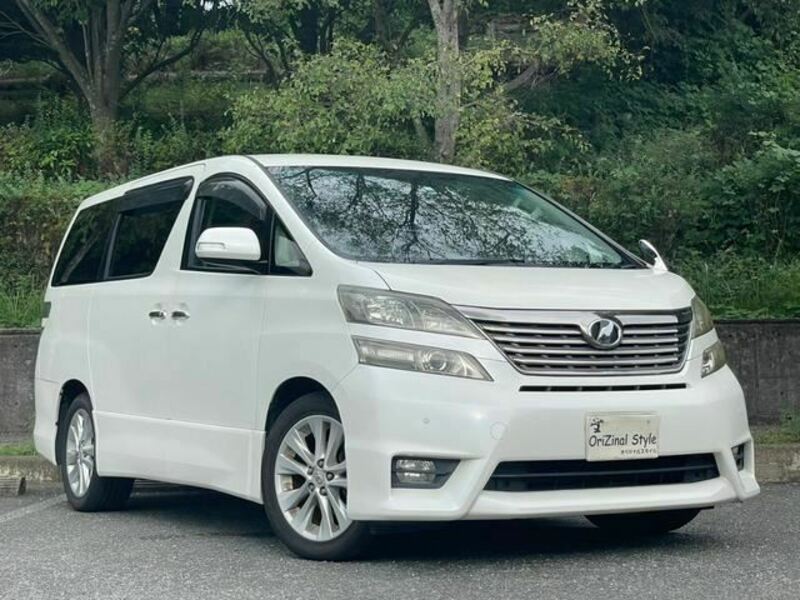 VELLFIRE