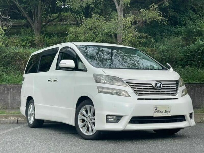 VELLFIRE-1