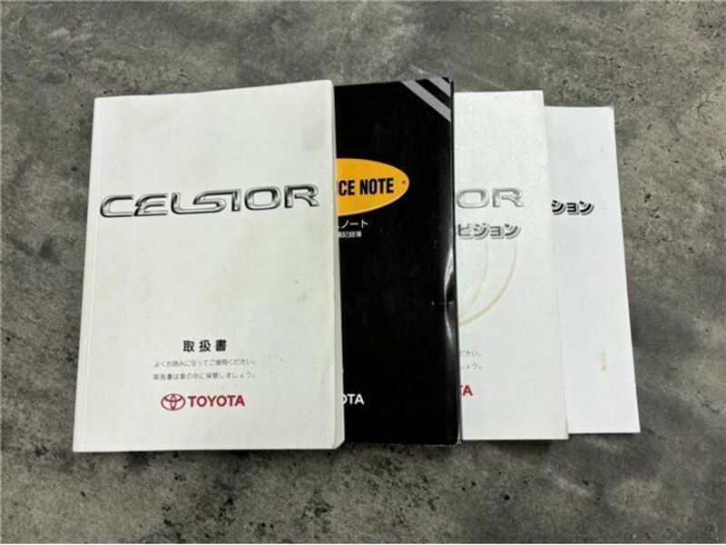 CELSIOR-48