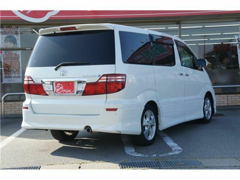 ALPHARD-1