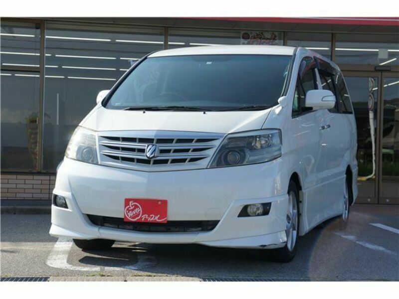 ALPHARD-6