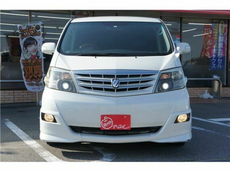 ALPHARD-7