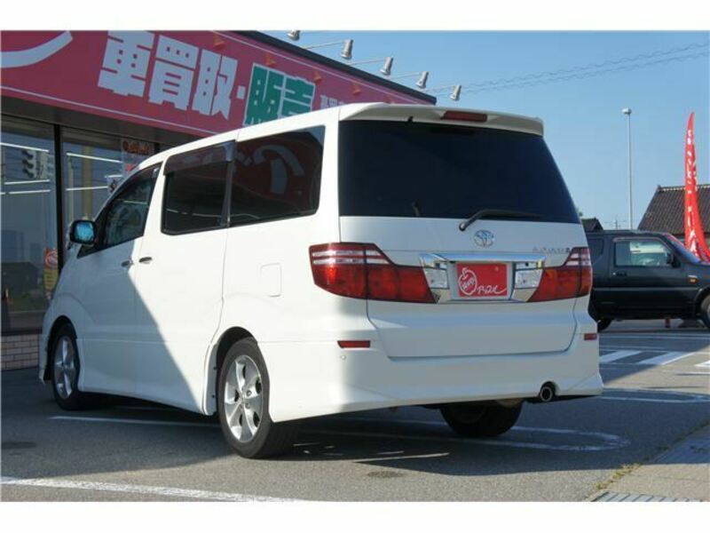 ALPHARD-10