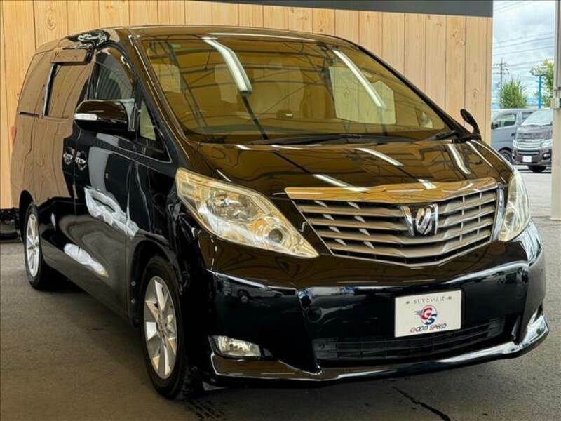 ALPHARD-15