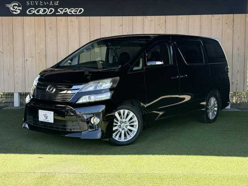 VELLFIRE-0