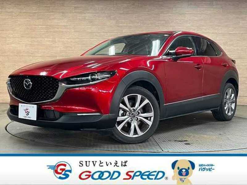 CX-30