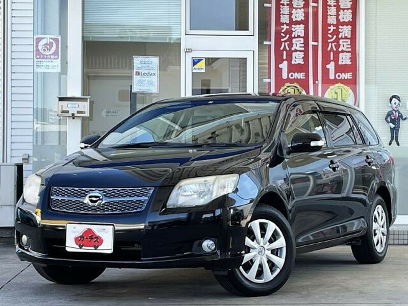 Used 2007 TOYOTA COROLLA FIELDER NZE141G | SBI Motor Japan