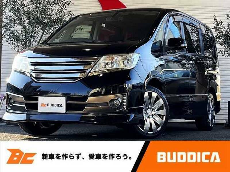 NISSAN　SERENA