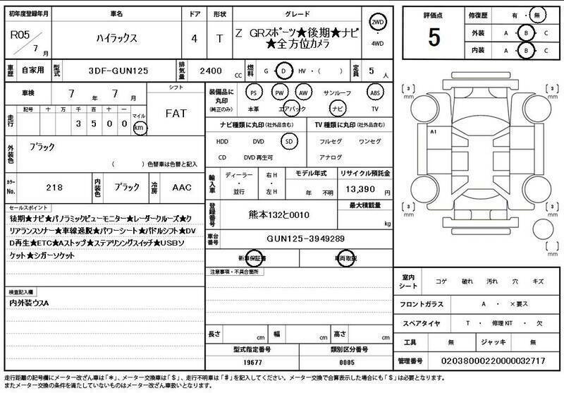 HILUX-10