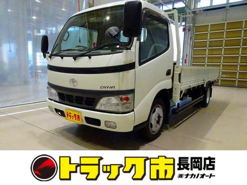 TOYOTA　DYNA