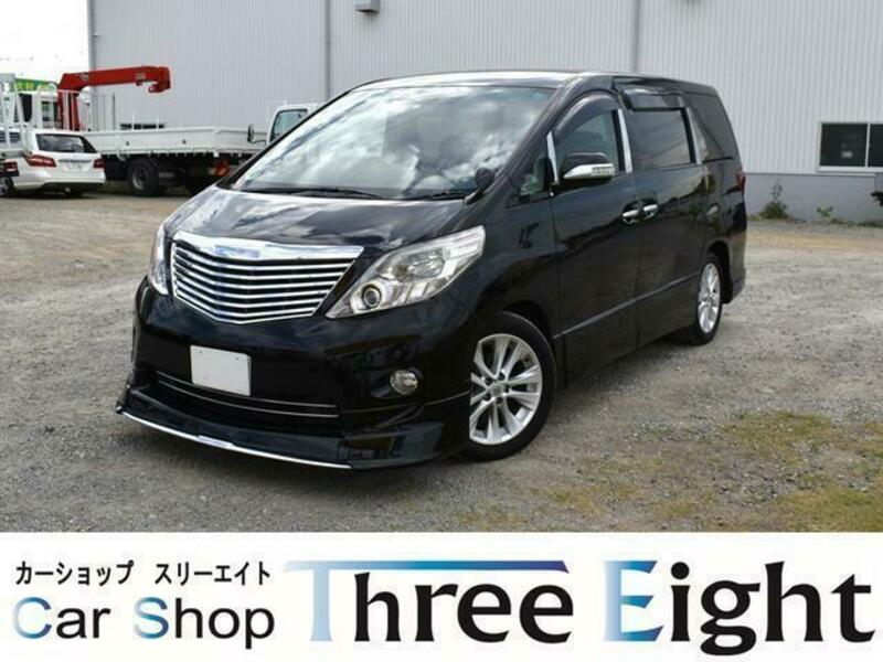 ALPHARD-1