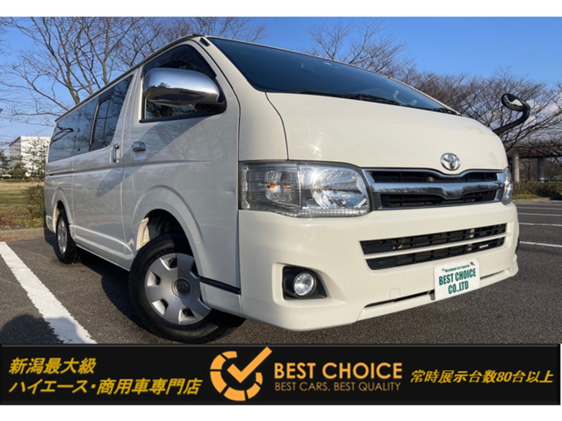 TOYOTA　HIACE VAN