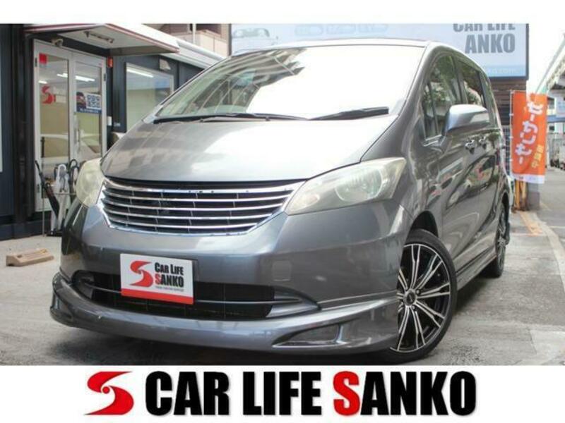 HONDA　FREED