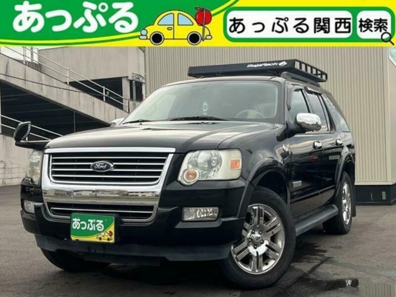 FORD　EXPLORER