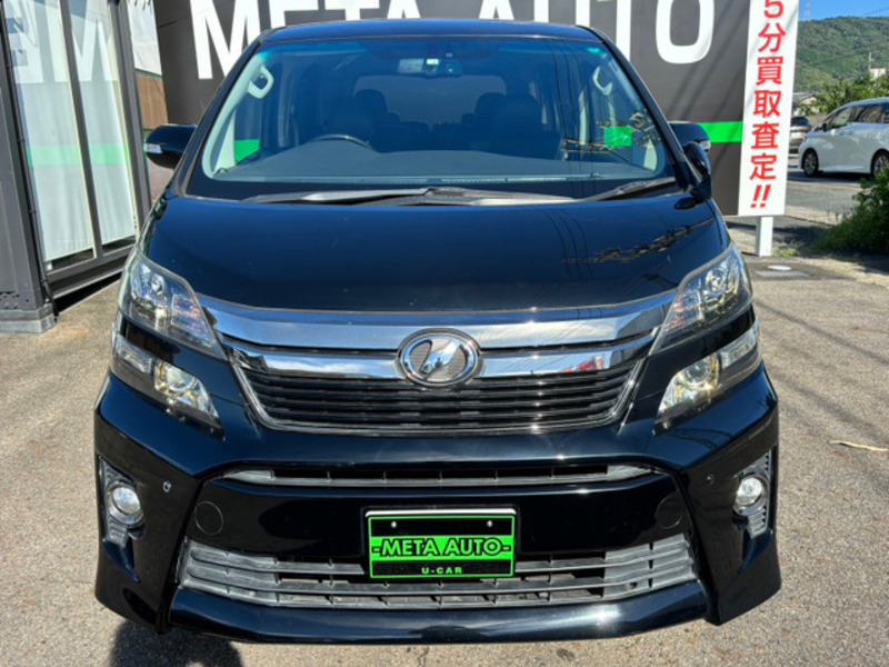 VELLFIRE-14