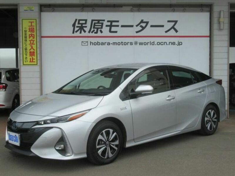 PRIUS PHV