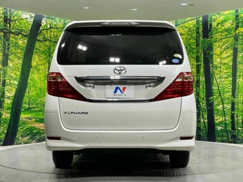 ALPHARD-15