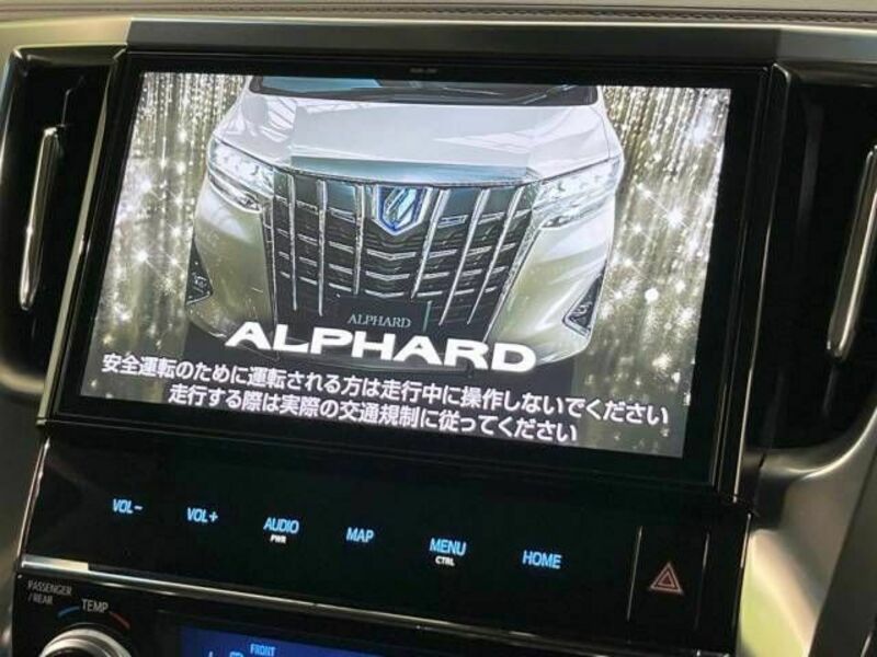 ALPHARD-2