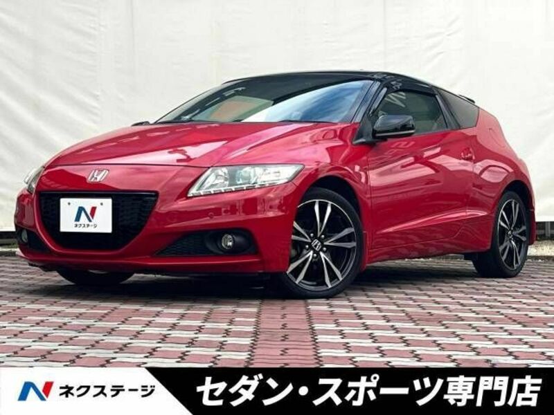 CR-Z