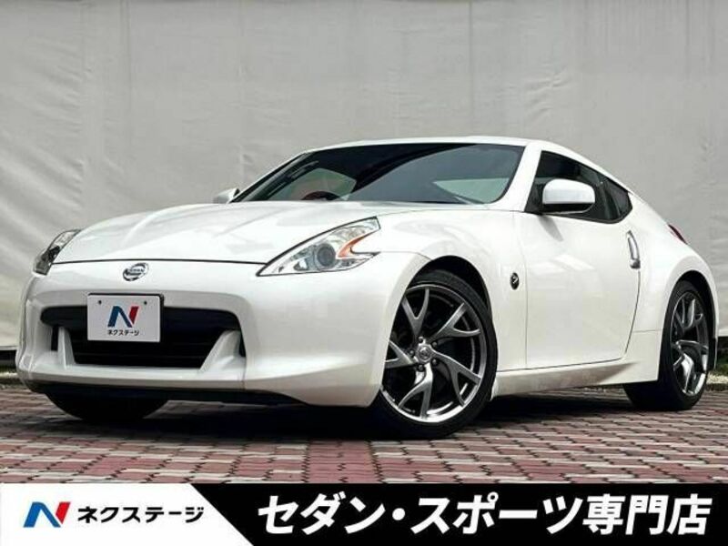 FAIRLADY Z