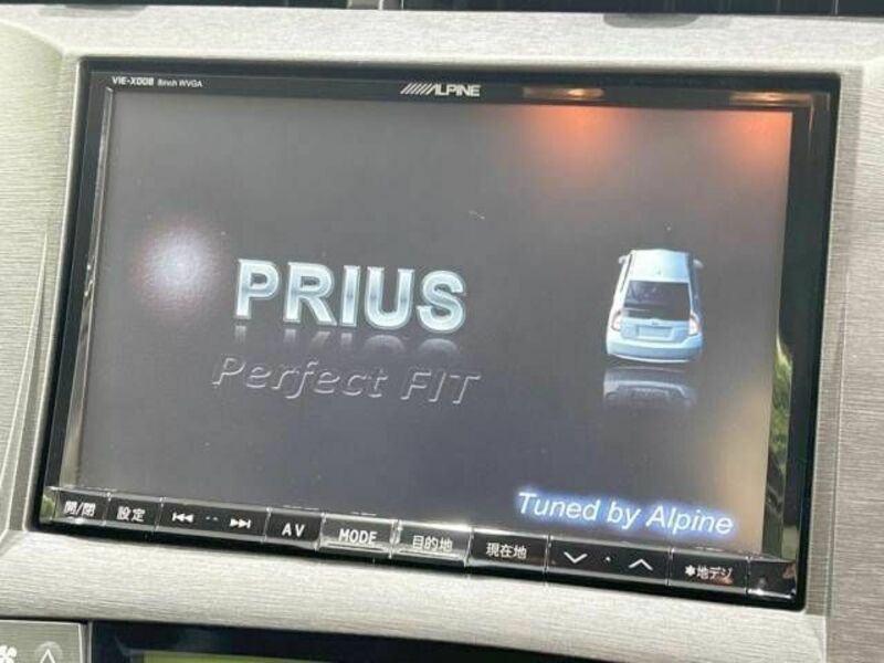 PRIUS-2