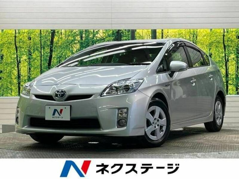 PRIUS-0