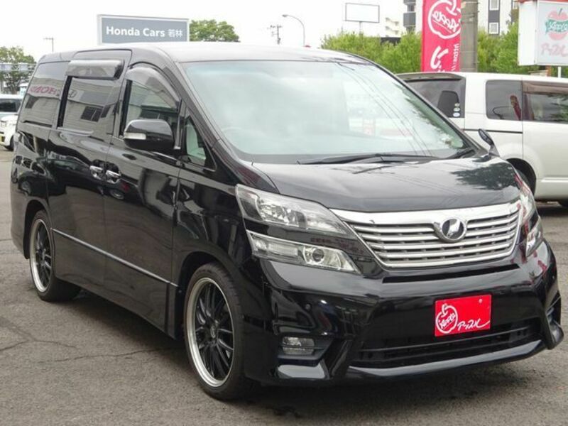 VELLFIRE-3