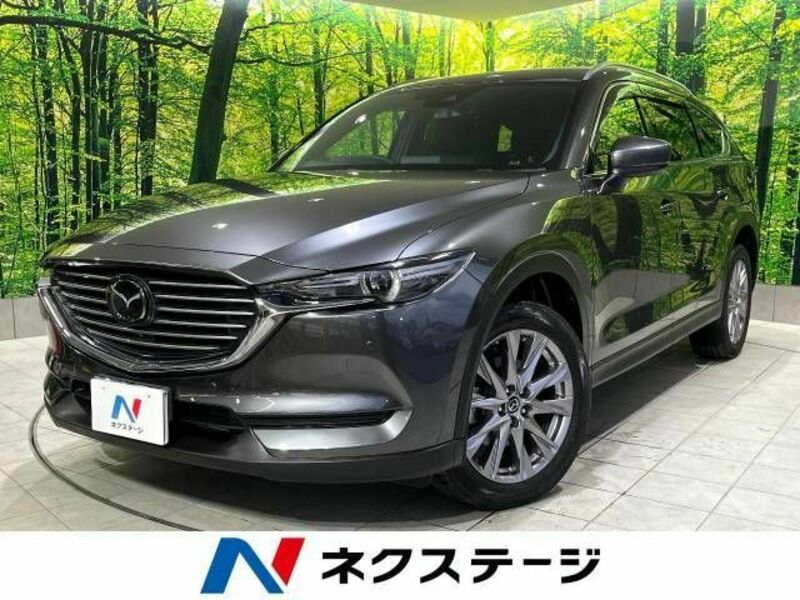 MAZDA　CX-8