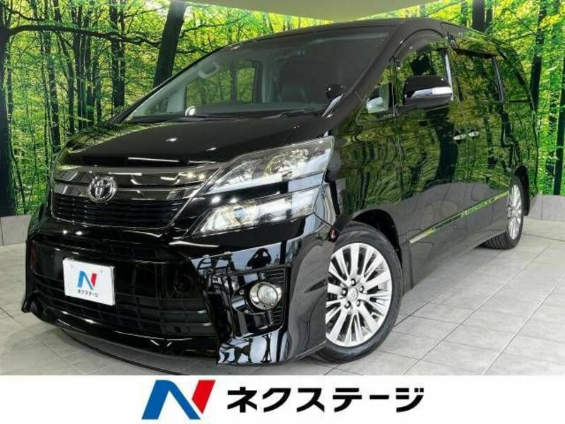 TOYOTA　VELLFIRE