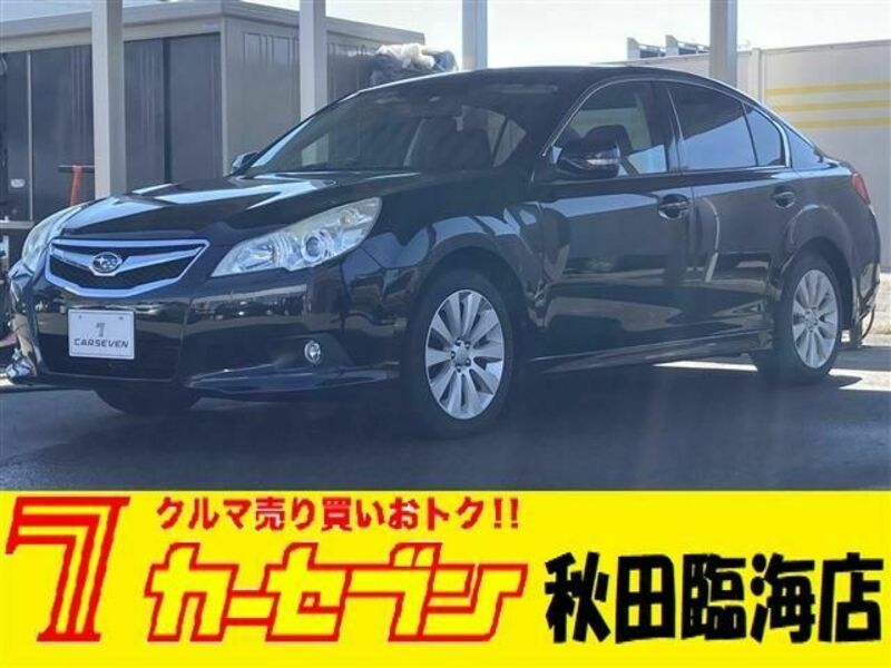 SUBARU　LEGACY B4