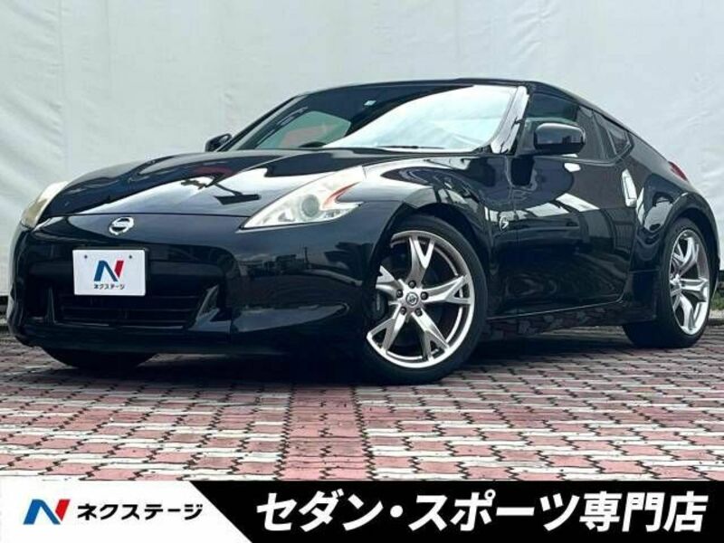 NISSAN　FAIRLADY Z