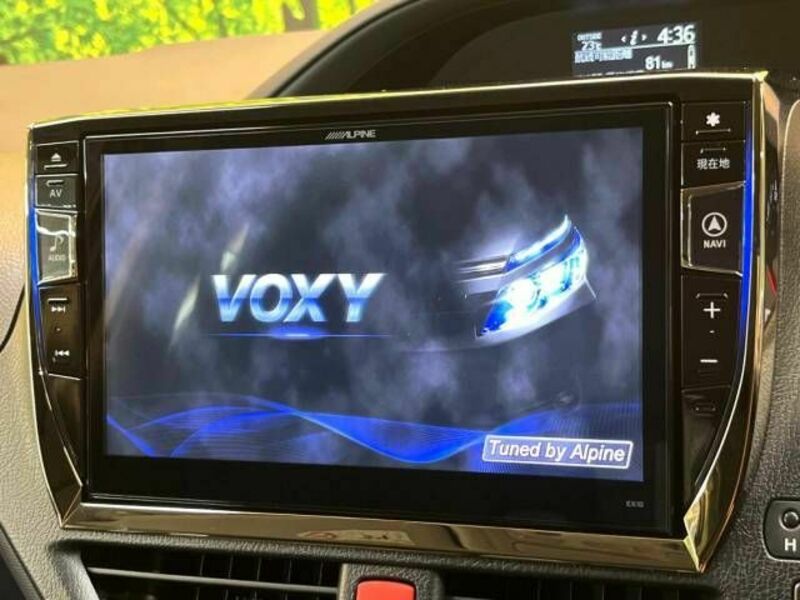 VOXY-2