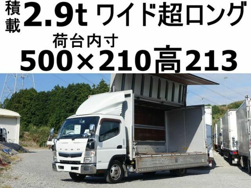 MITSUBISHI　CANTER