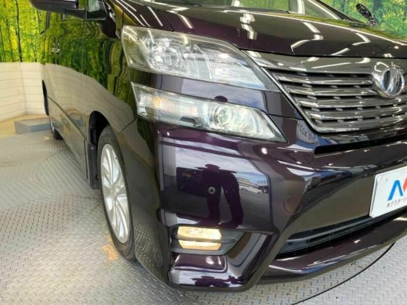 VELLFIRE-13