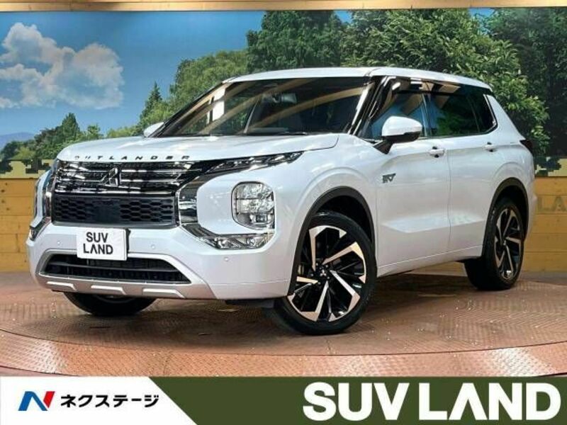 OUTLANDER PHEV