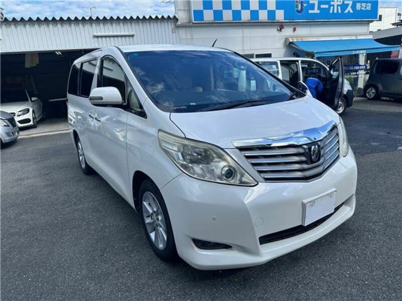 ALPHARD-2