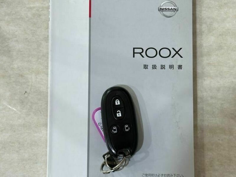 ROOX-28