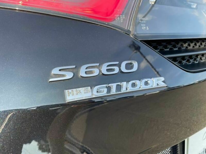 S660-14