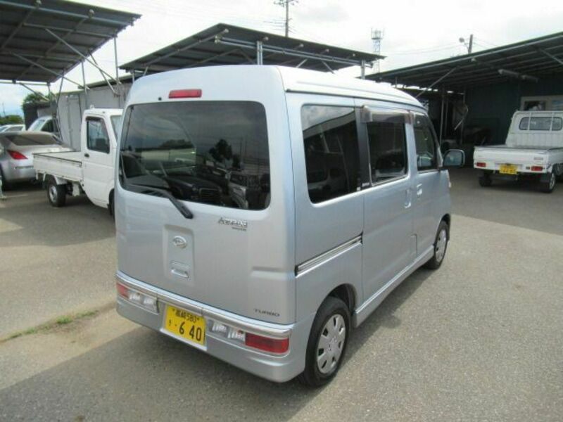 ATRAI WAGON-8