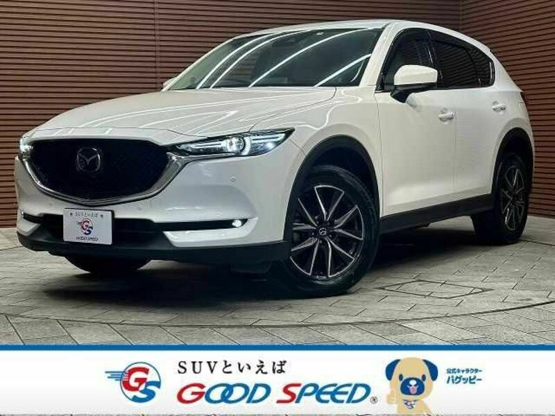 CX-5-0