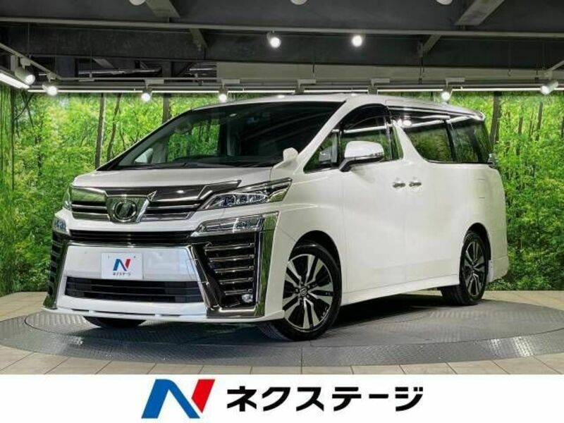 VELLFIRE-0