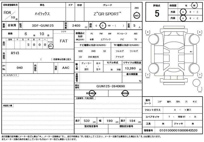 HILUX-10