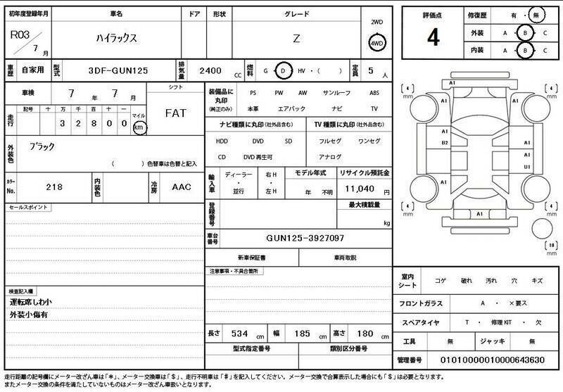 HILUX-10