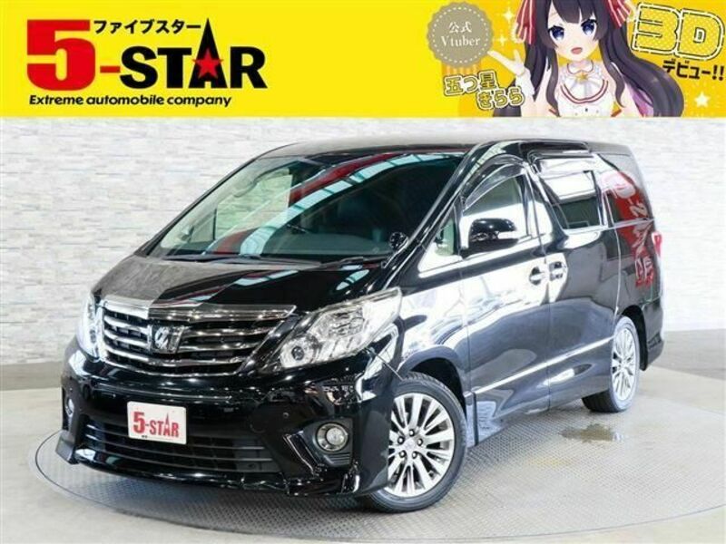 TOYOTA　ALPHARD