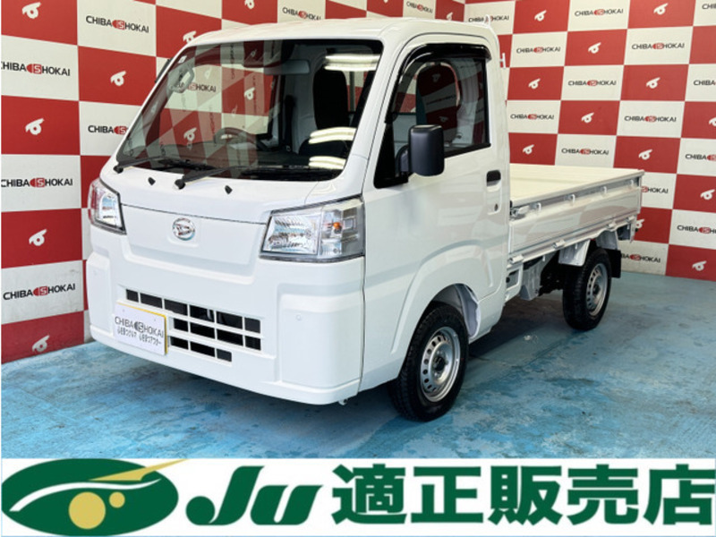 DAIHATSU　HIJET TRUCK