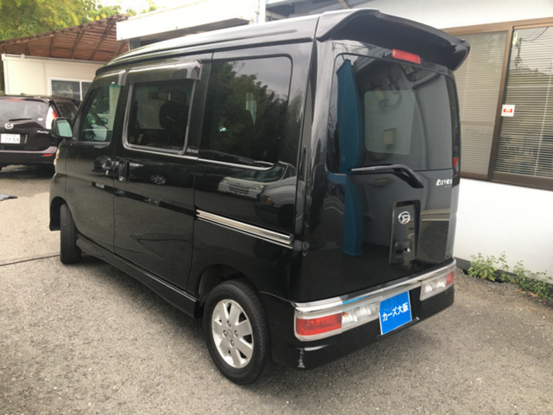 ATRAI WAGON-2