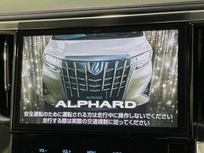 ALPHARD-4