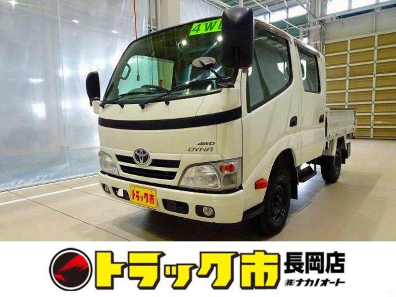 TOYOTA　DYNA